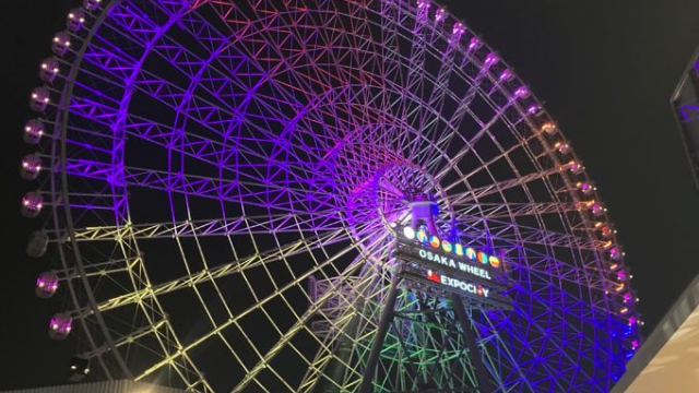 大阪万博記念公園 エキスポシティで日本一の観覧車で夜景を見て来た 料金や誕生日割引も 京都にゃろぐ